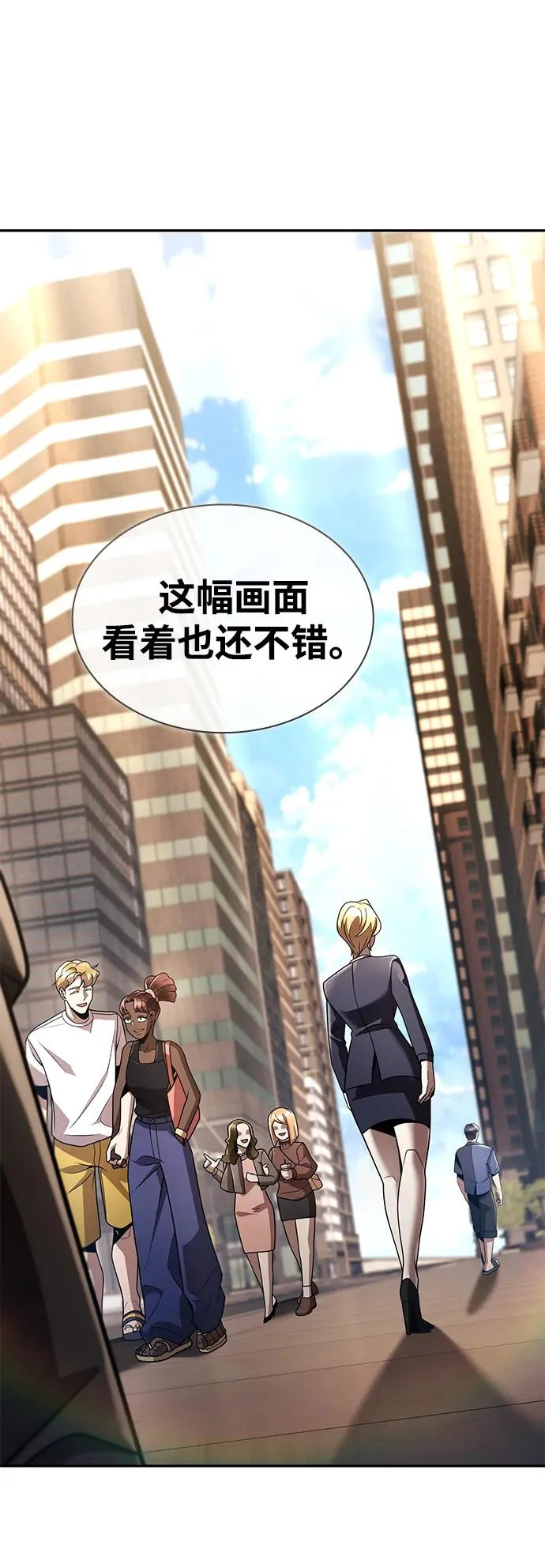 第372页