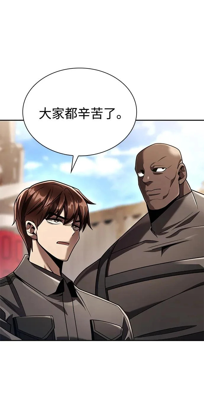 第219页