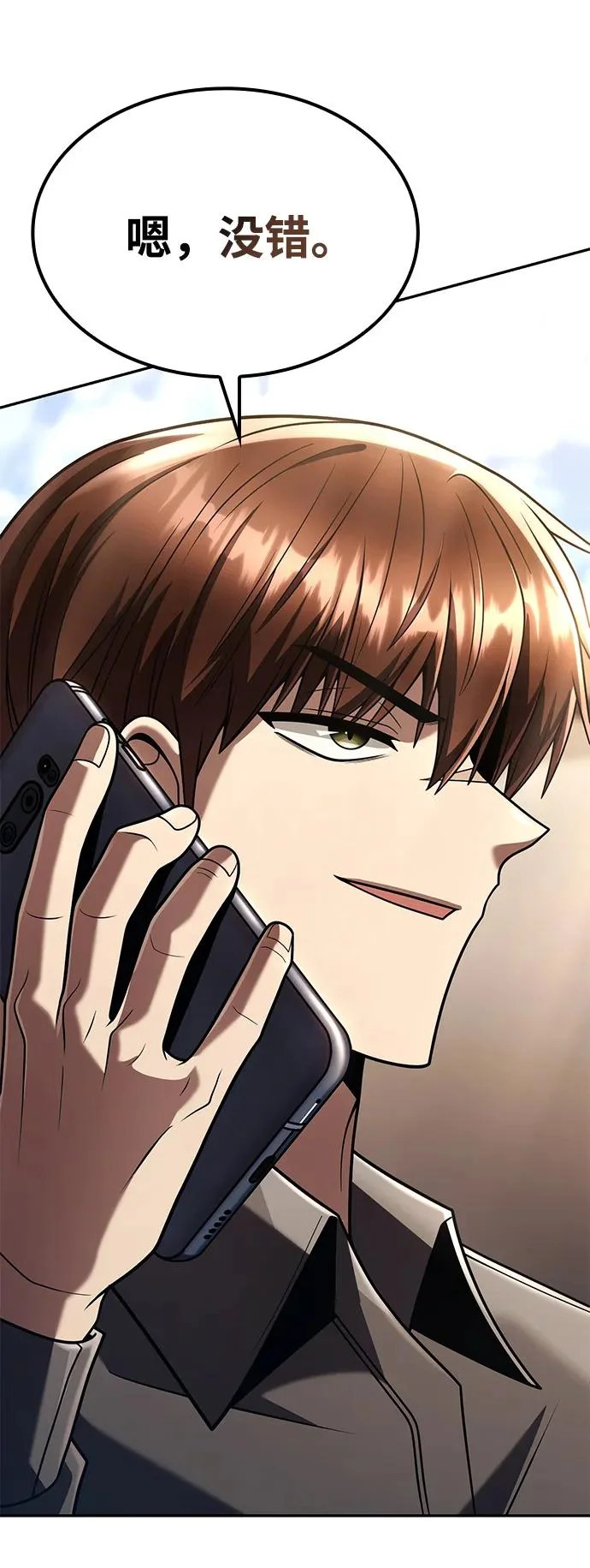 第135页