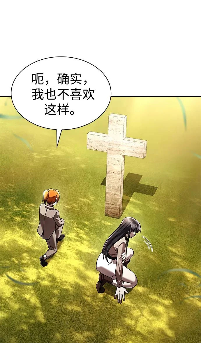第279页