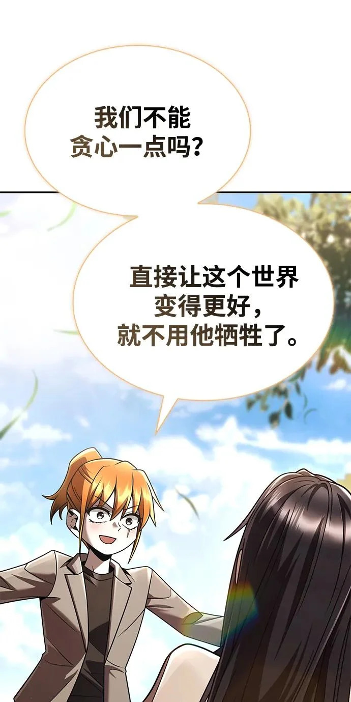 第291页