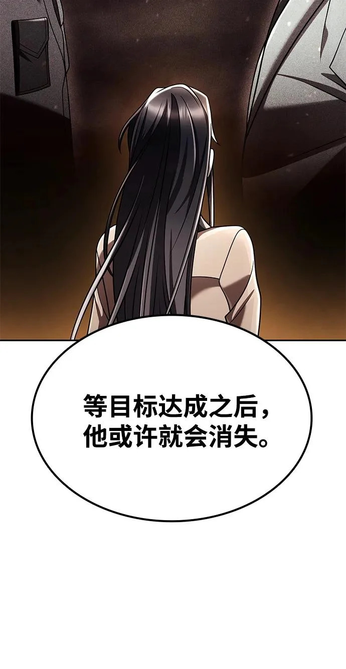 第270页