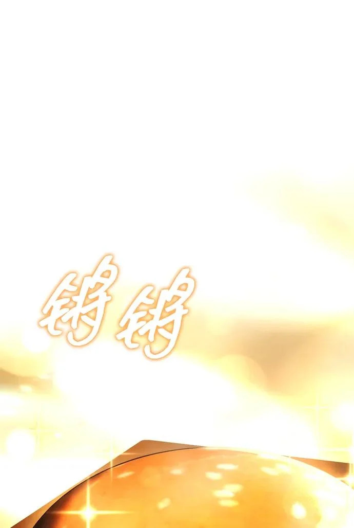 第345页