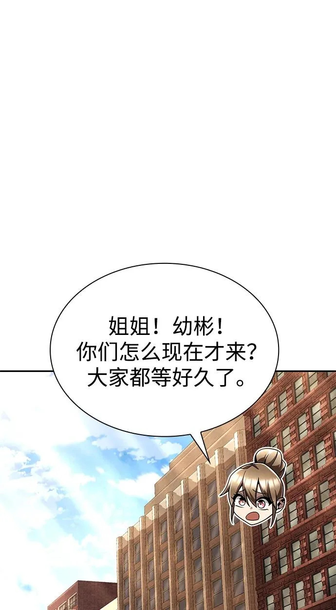 第330页