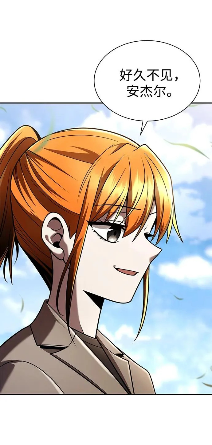 第243页