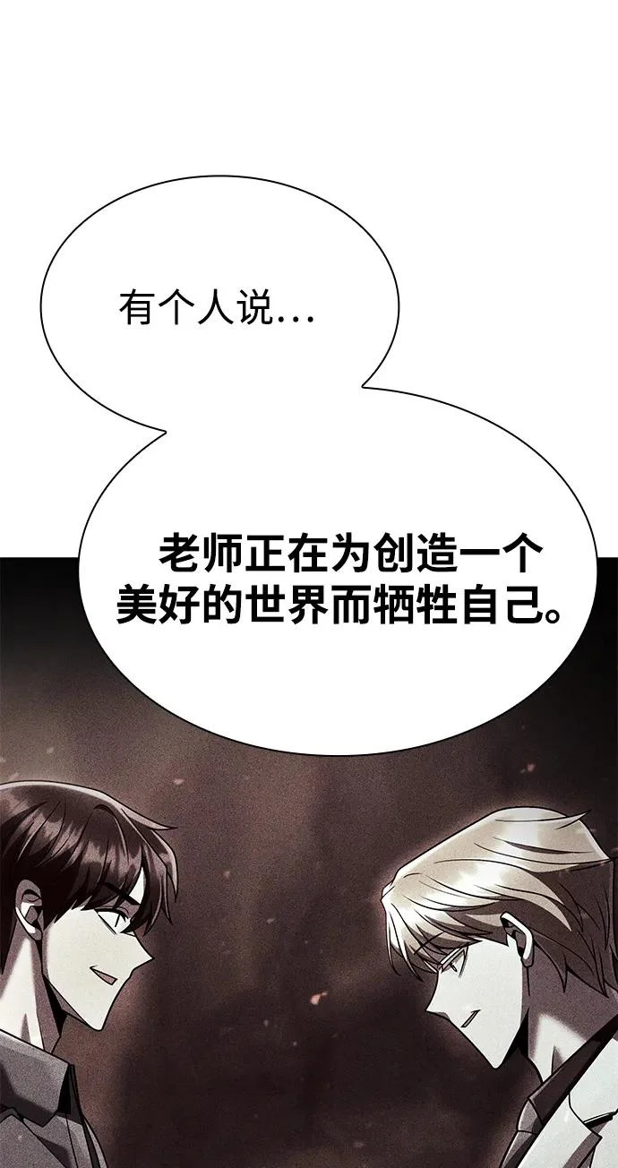 第267页