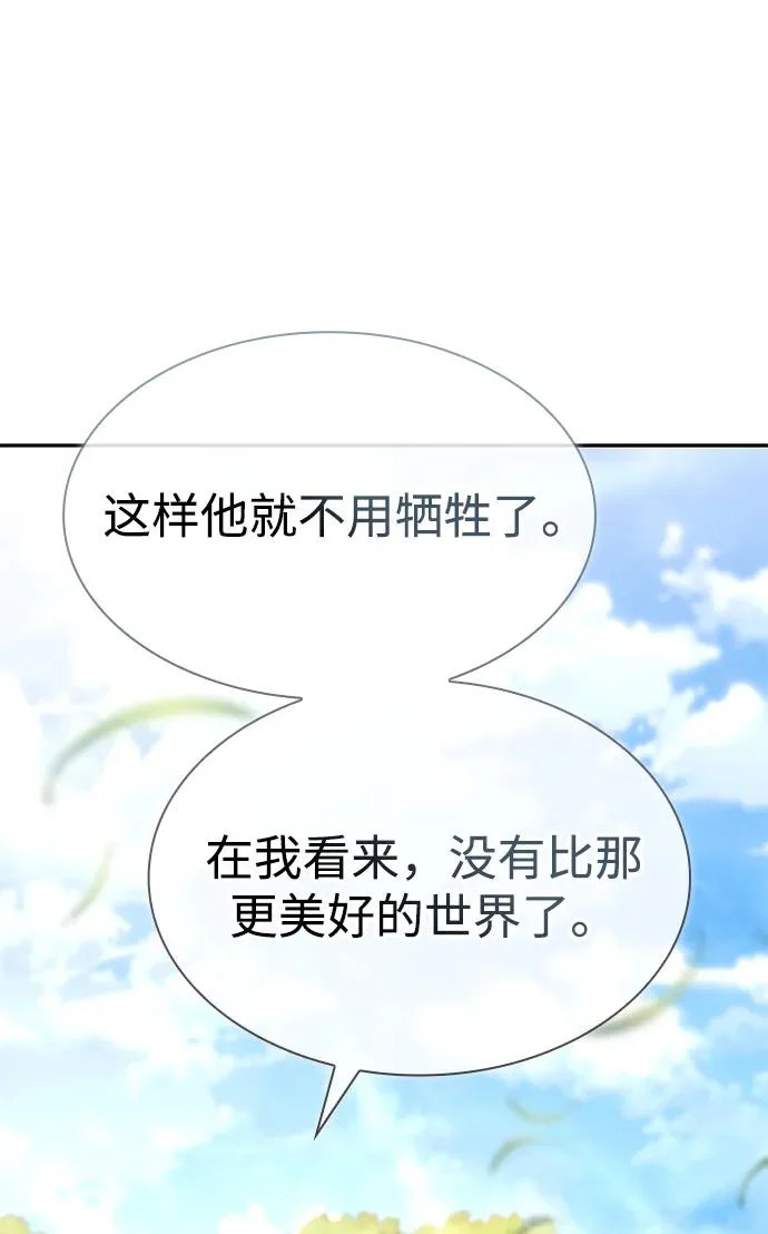 第306页