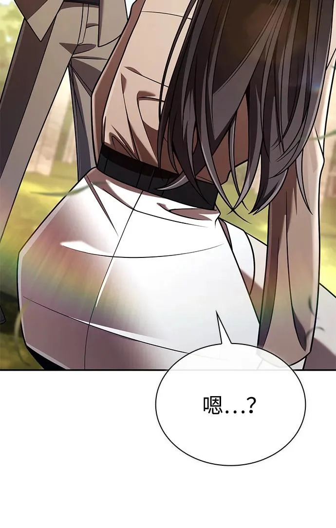第294页