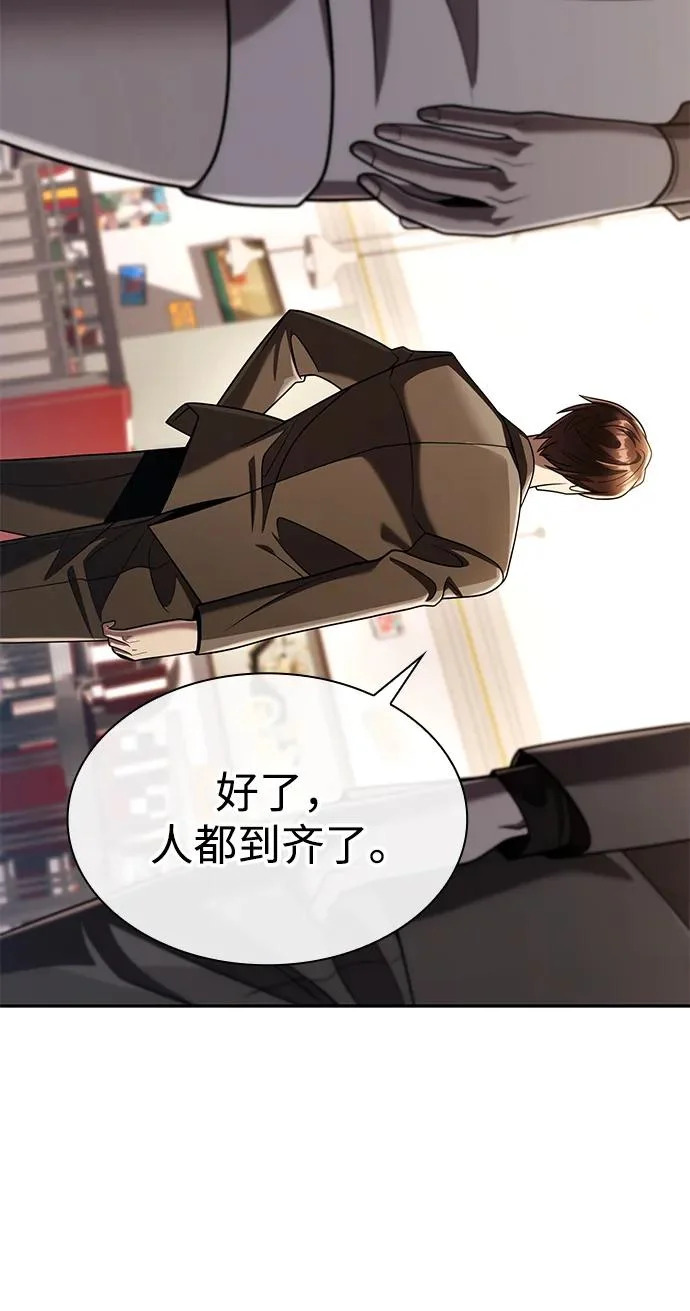 第336页