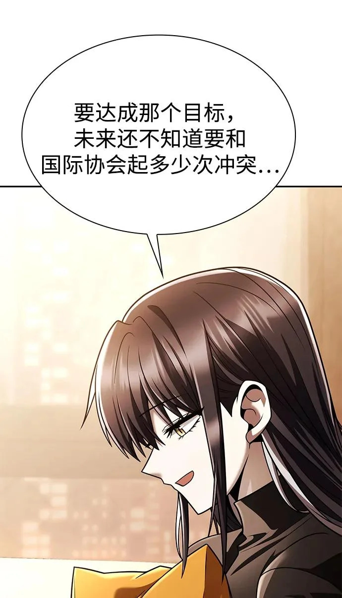 第291页