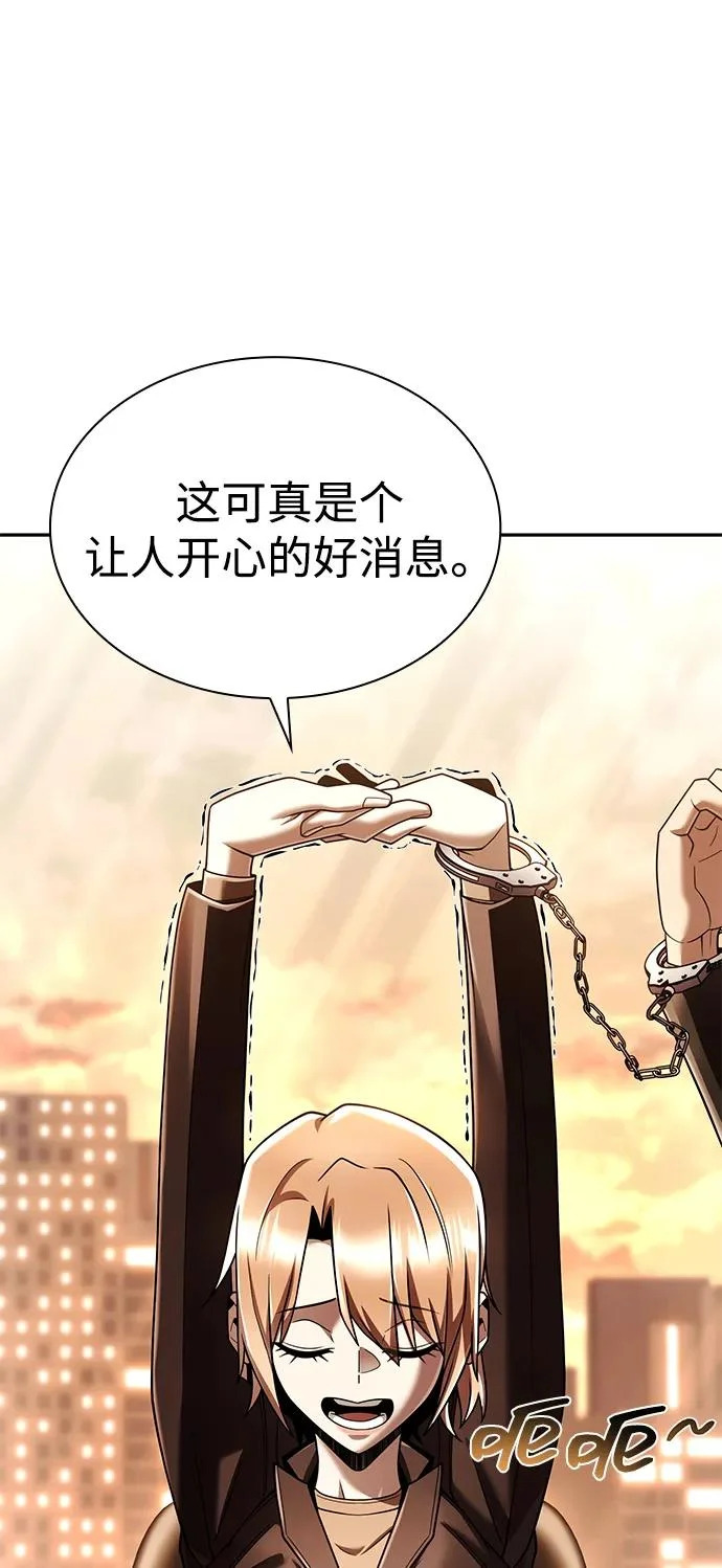 第207页