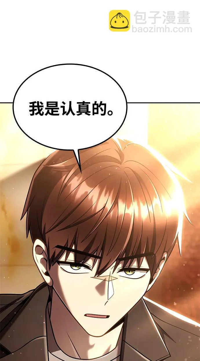 第246页
