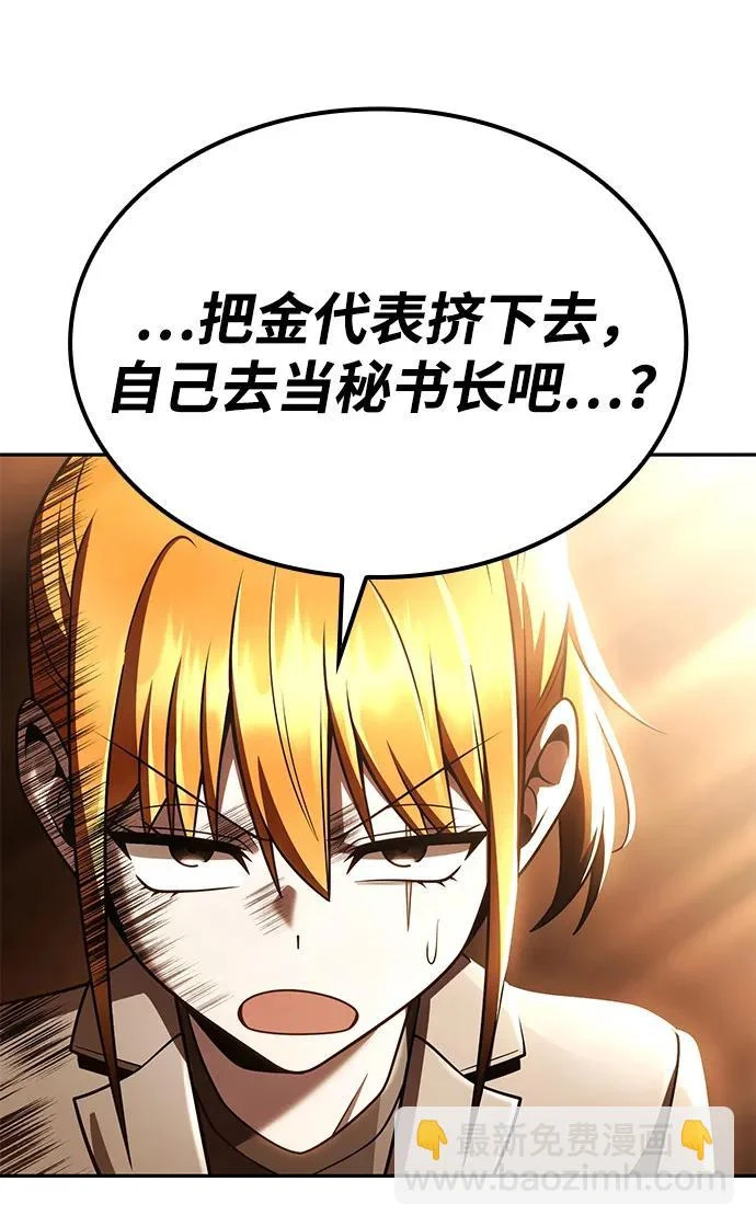 第306页