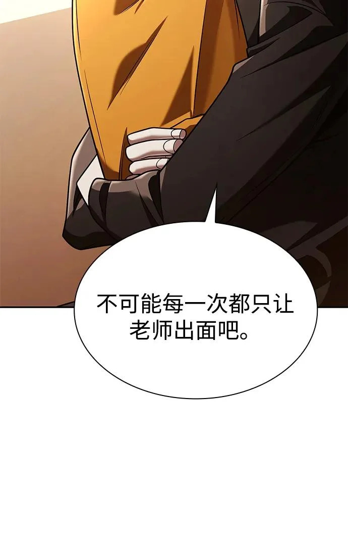 第294页
