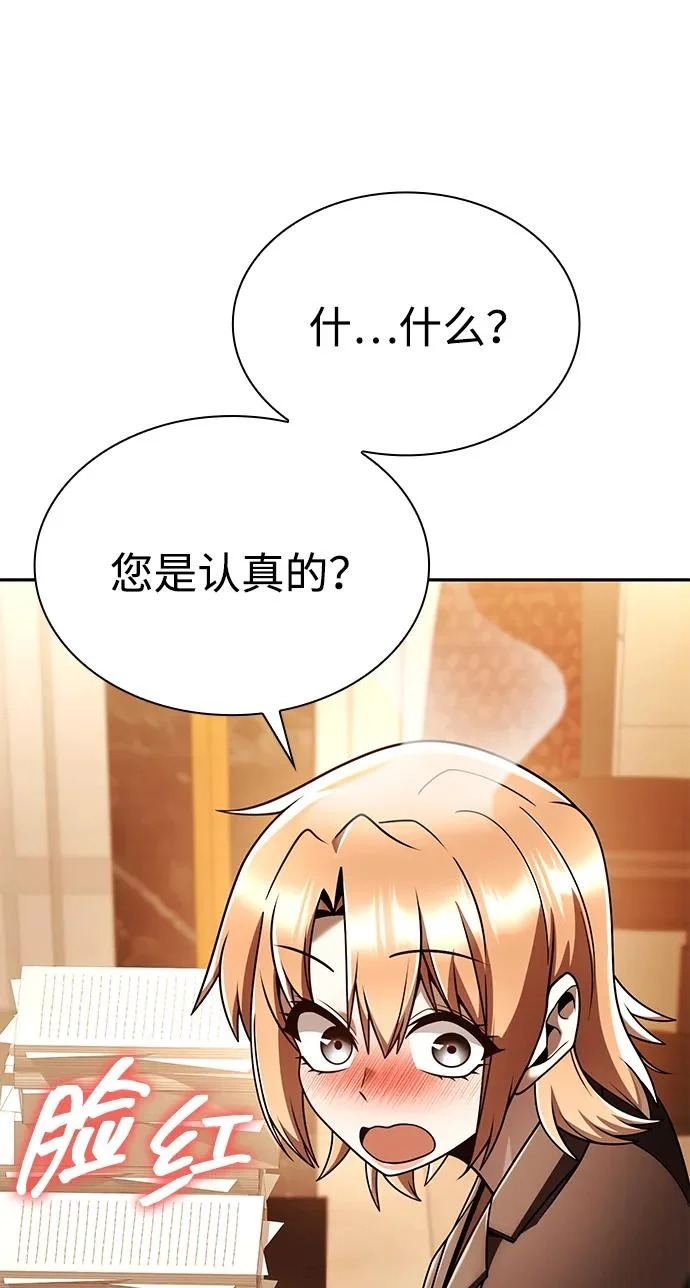 第240页