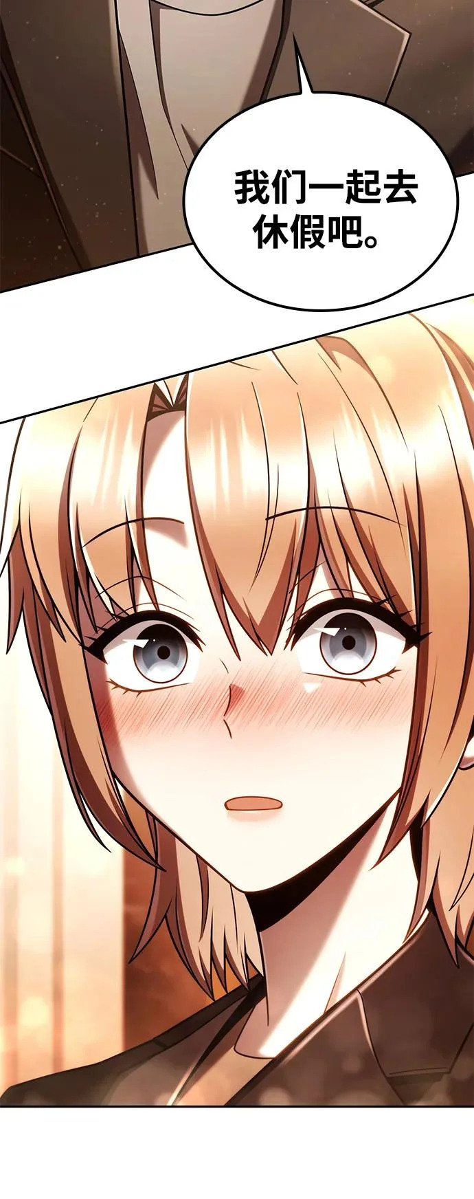 第249页