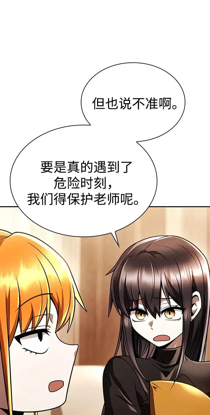 第324页