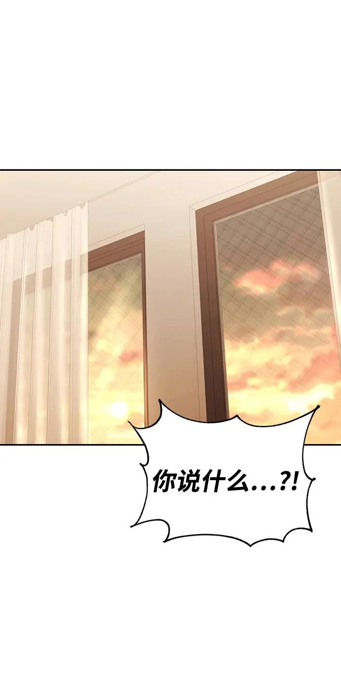 第270页