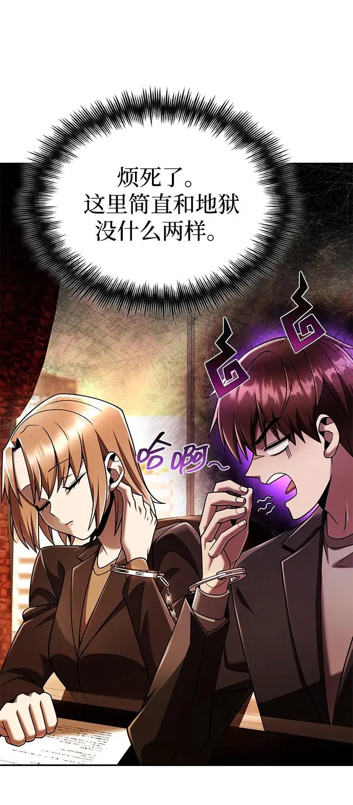 第135页