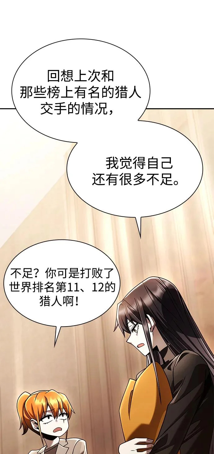 第312页