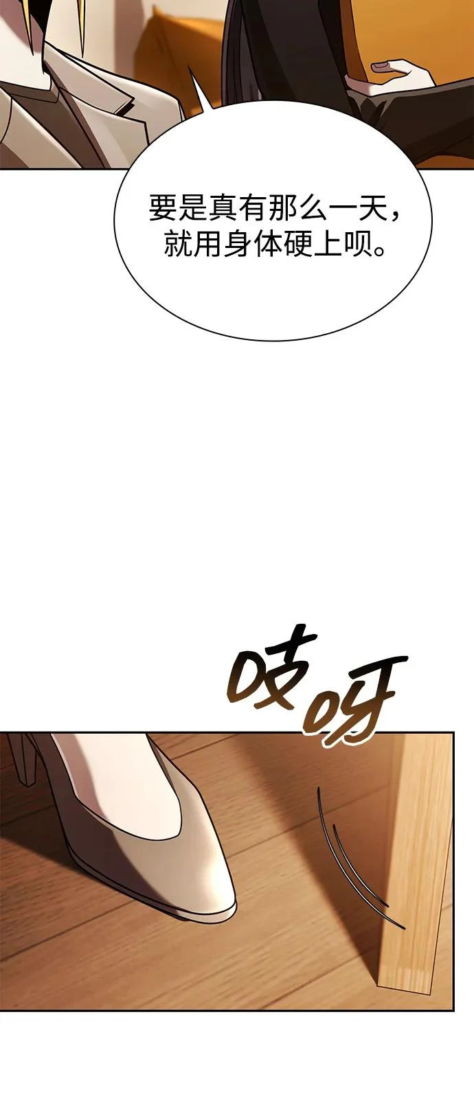 第327页