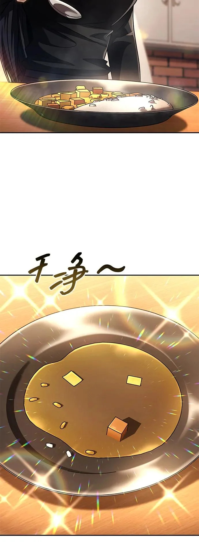 第285页
