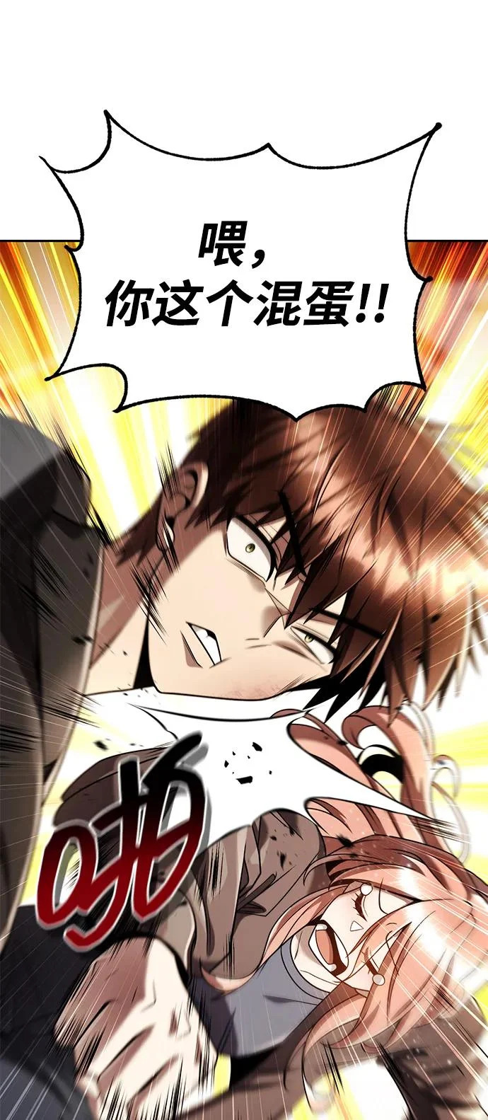 第381页