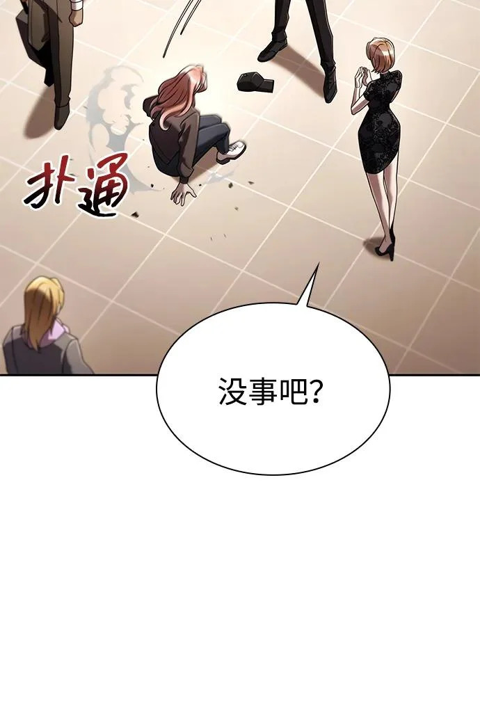 第336页