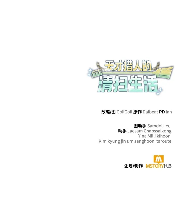 第411页