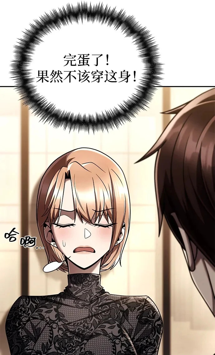 第192页