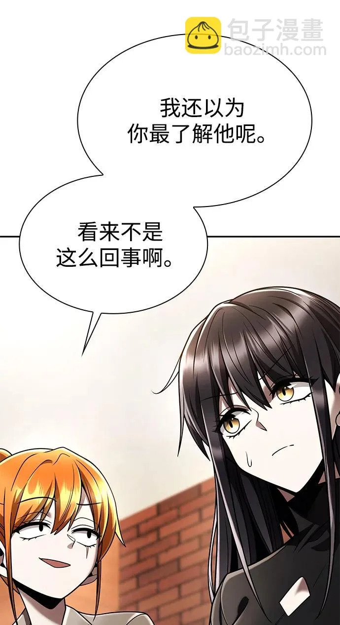 第258页