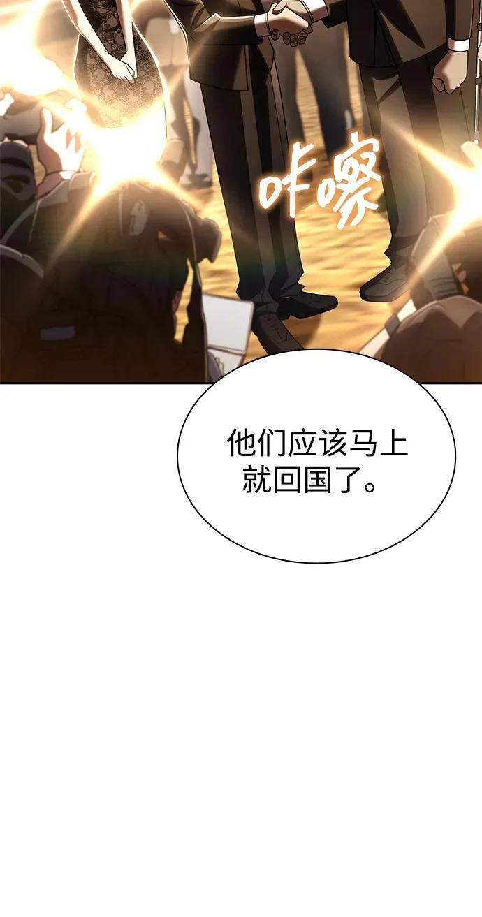第270页