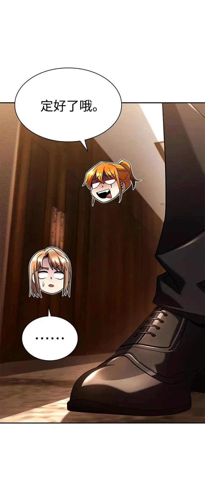 第162页