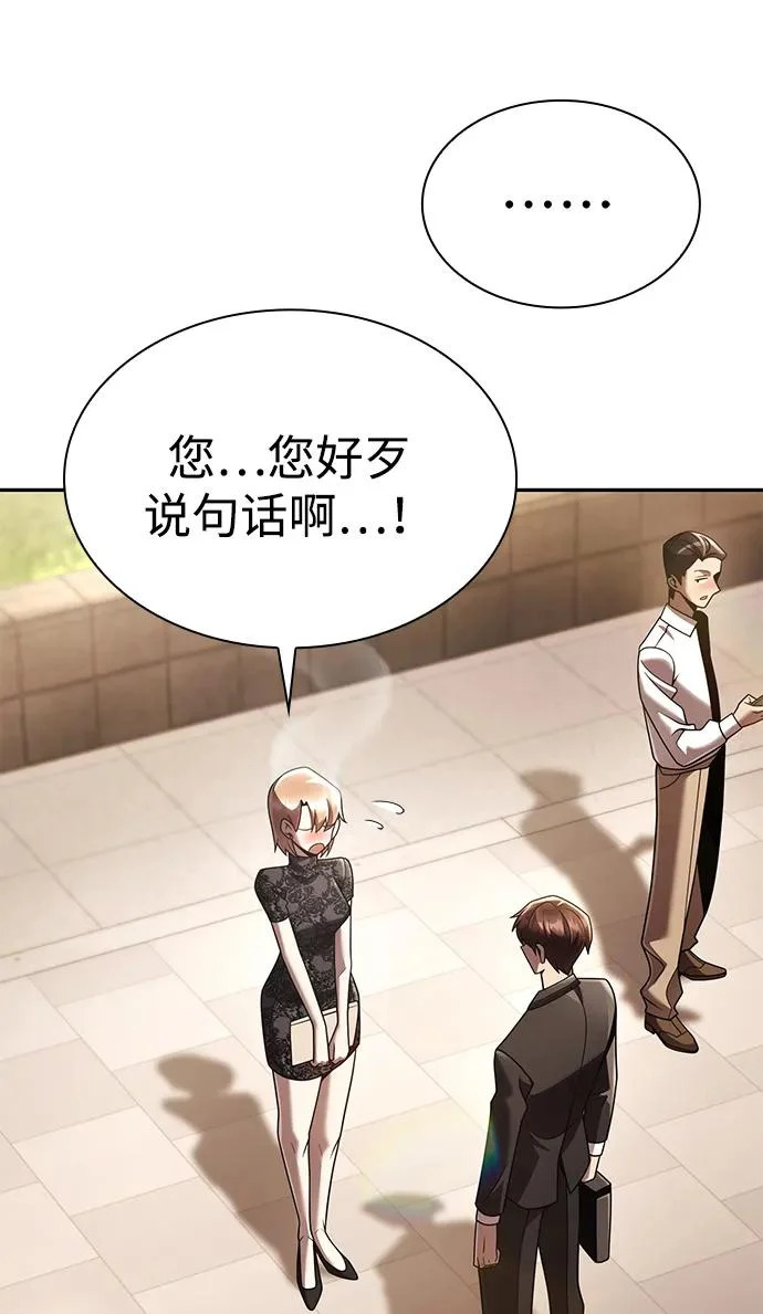 第186页