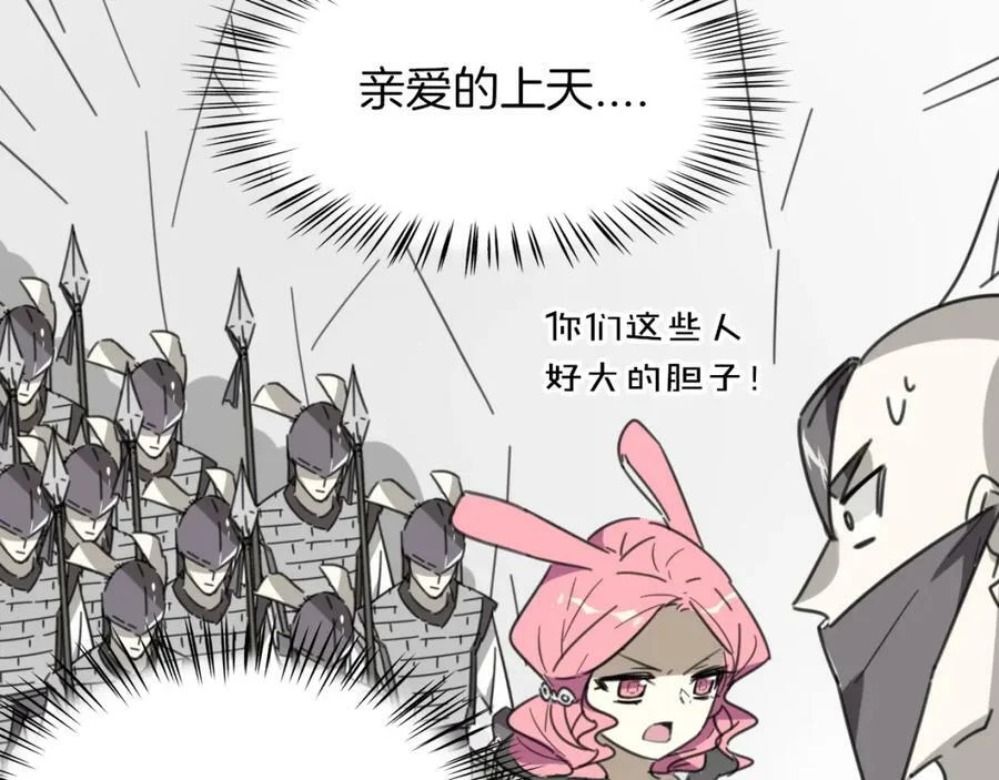 第237页