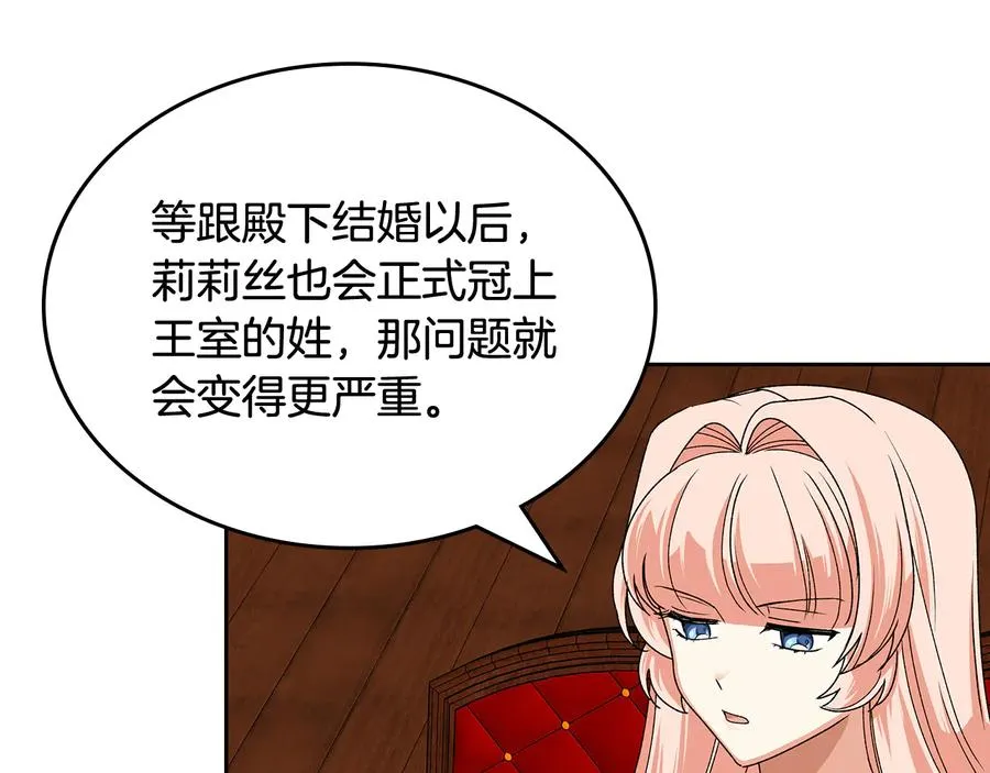 第249页