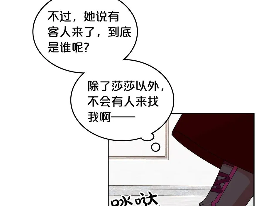 第390页