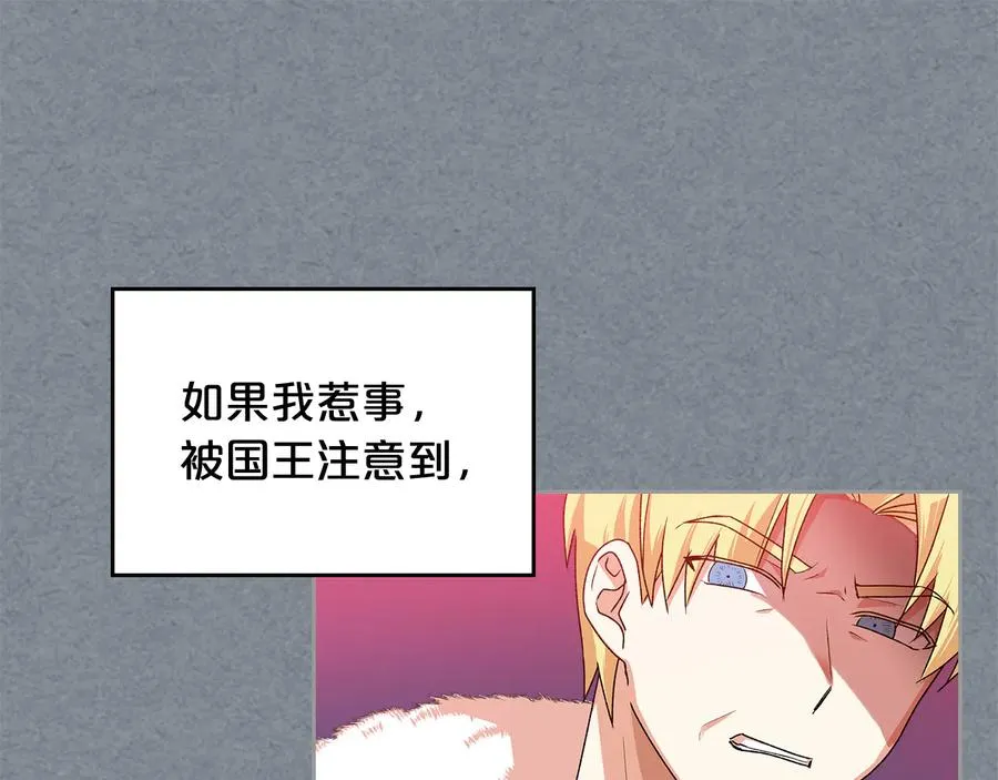 第294页