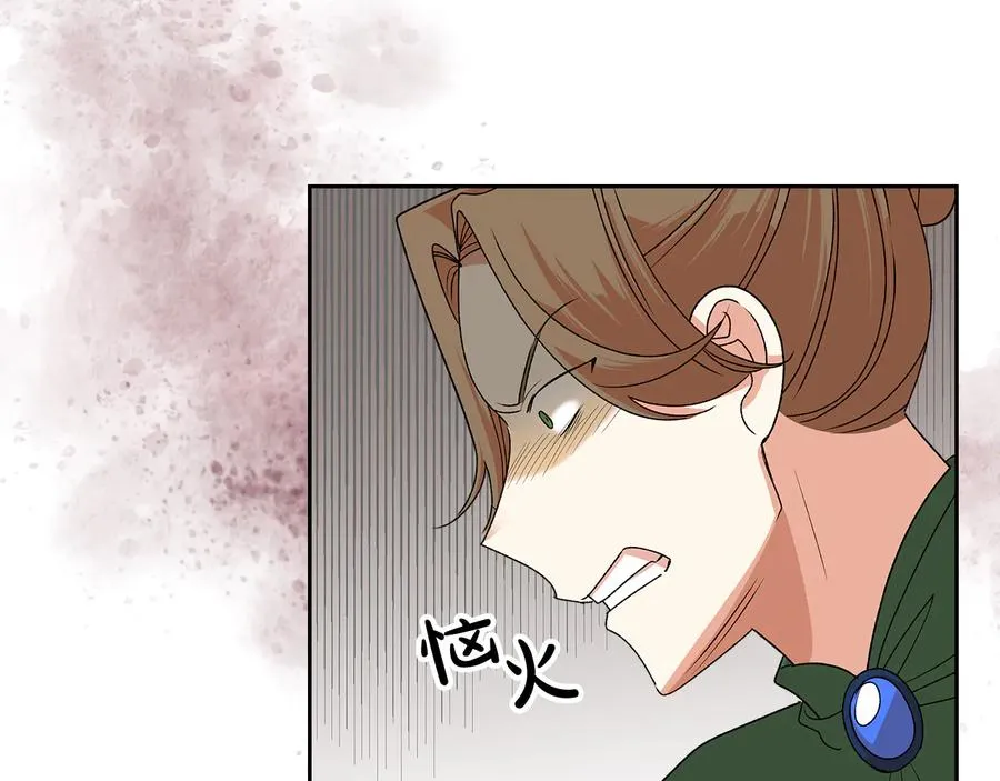 第426页