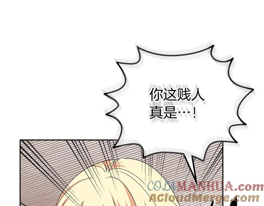 第432页