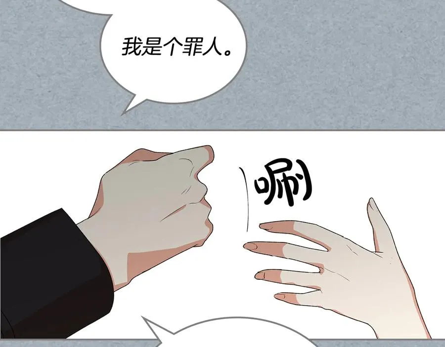 第243页