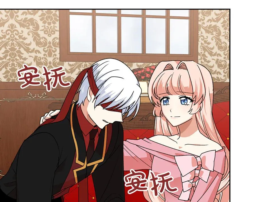 第315页