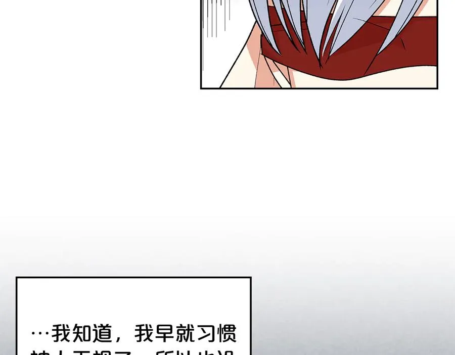 第270页