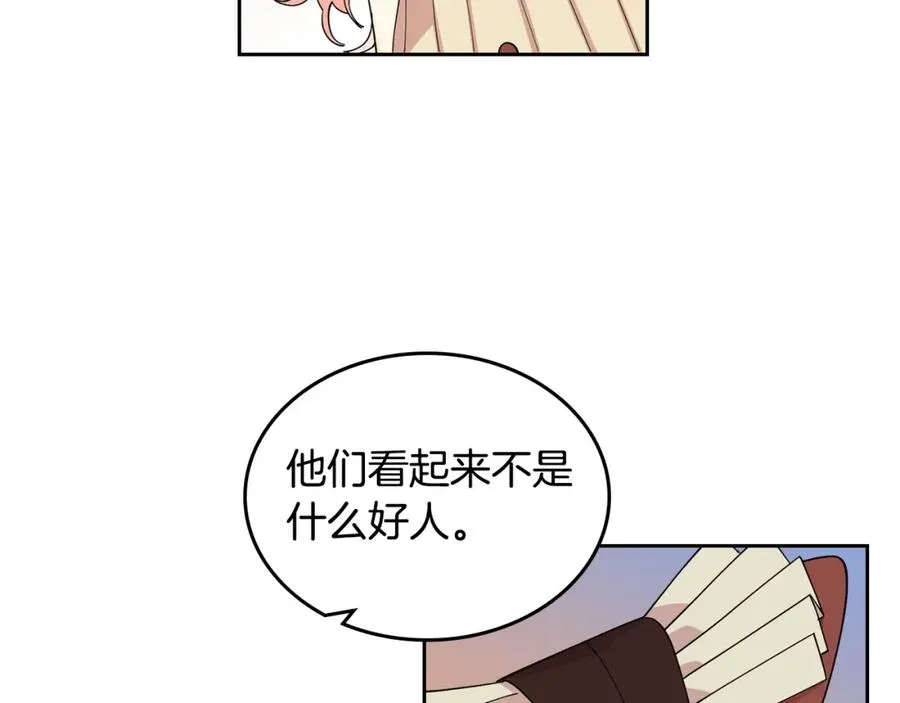 第267页