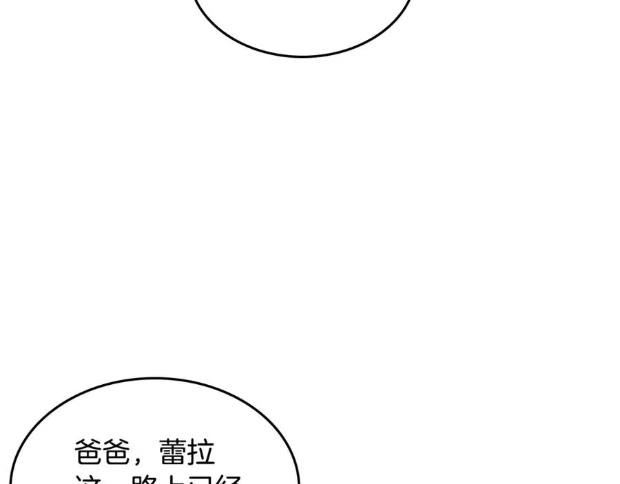 第339页