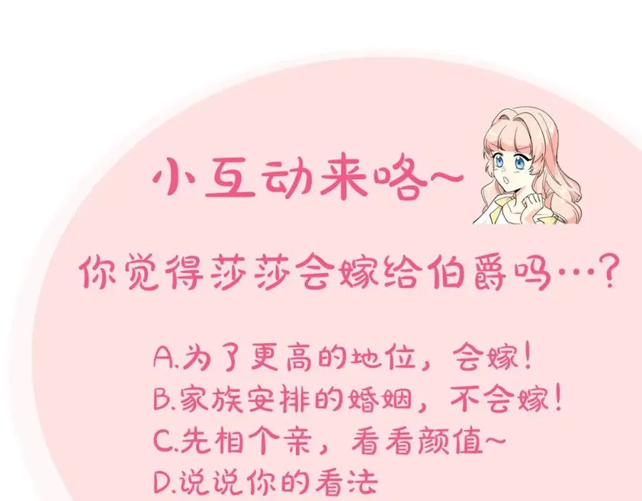 第378页