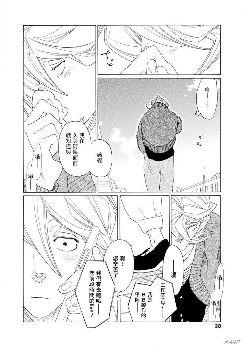 第75页