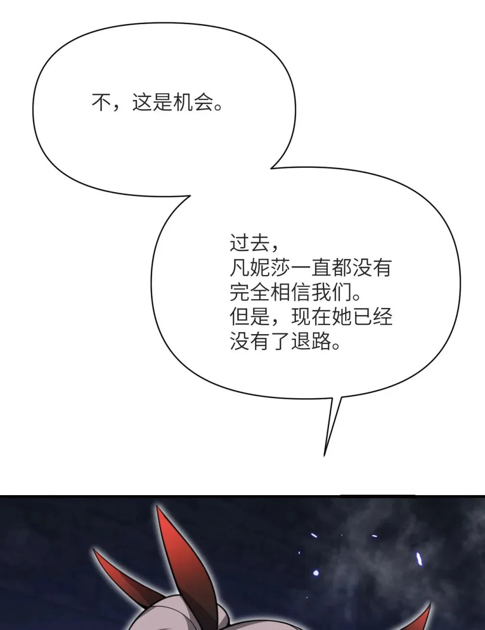 第414页