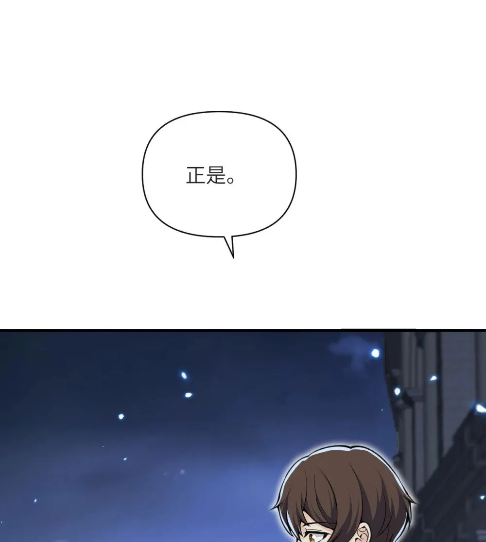 第282页