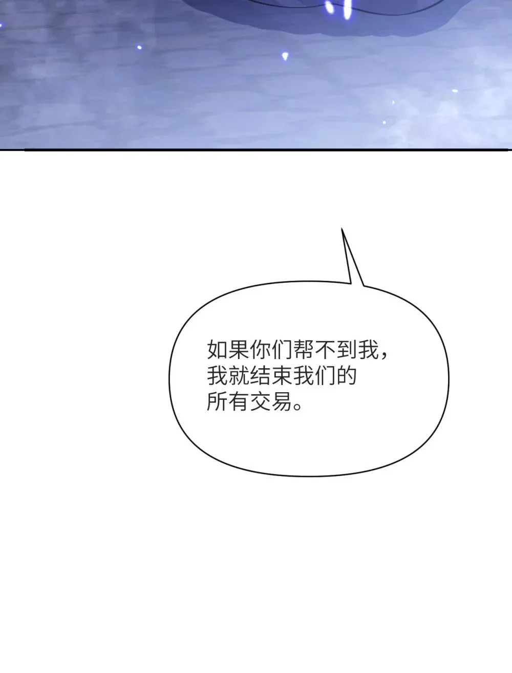 第378页